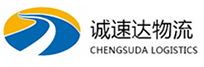 温州到南浔区物流公司